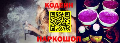 марки nbome Гусиноозёрск