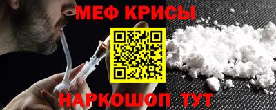 марки nbome Гусиноозёрск