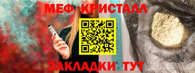 шишки Гусев