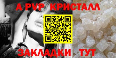 марки nbome Гусиноозёрск