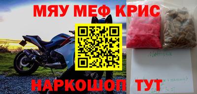 шишки Гусев