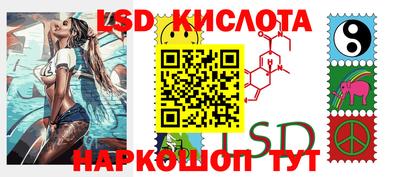 шишки Гусев
