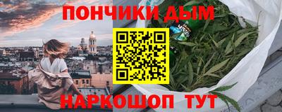 марки nbome Гусиноозёрск