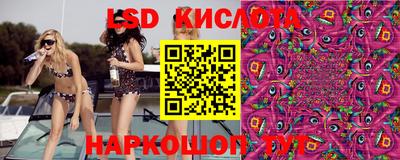 кокс Заволжье