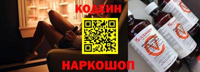 марки nbome Гусиноозёрск