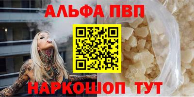 шишки Гусев