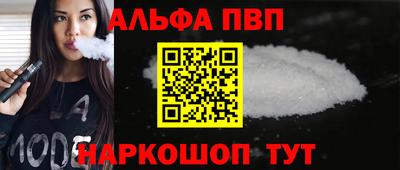 шишки Гусев