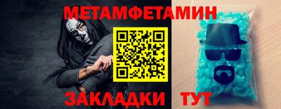 не бодяженный Жуковский