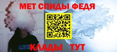 шишки Гусев