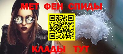 шишки Гусев