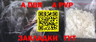 шишки Гусев