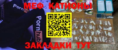 шишки Гусев