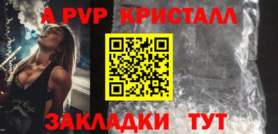 шишки Гусев