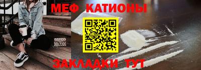 шишки Гусев